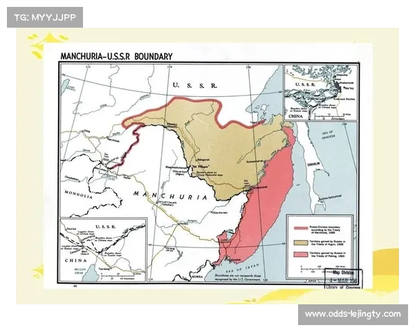 《俄罗斯应对外部压力的三大战略:归还外东北、支持外蒙回归、放弃海参崴》 《俄罗斯应对外部压力的三大战略:归还外东北、支持外蒙回归、放弃海参崴》