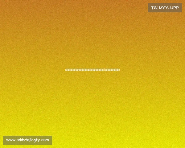 女篮的巨大优势为何未能转化为胜势?体坛周报深度分析(女篮为什么不受关注) 女篮的巨大优势为何未能转化为胜势?体坛周报深度分析(女篮为什么不受关注)