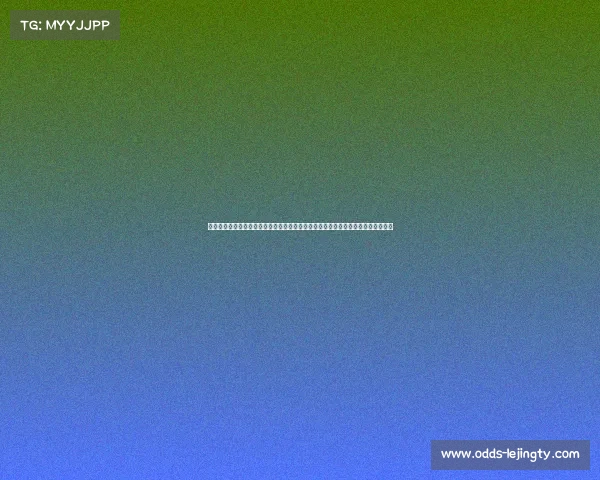 媒体人分析:泰山队本赛季应走性价比路线,如何平衡联赛多轮休与年轻球员培养? 媒体人分析:泰山队本赛季应走性价比路线,如何平衡联赛多轮休与年轻球员培养?