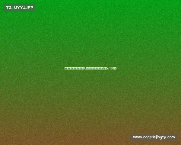 小组赛失利后华丽逆转,中国U篮在排位赛中战胜几内亚(中国u16篮球) 小组赛失利后华丽逆转,中国U篮在排位赛中战胜几内亚(中国u16篮球)