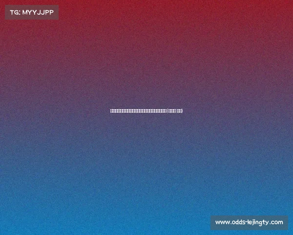 意媒报道：罗马关注韦霍斯特，伯恩利报价高达欧元(恩斯特 韦伯)