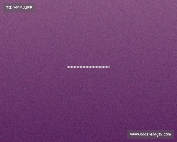 控场大师赵继伟:钟砍下,三分球稳定帮助球队制胜(赵继伟防守) 控场大师赵继伟:钟砍下,三分球稳定帮助球队制胜(赵继伟防守)