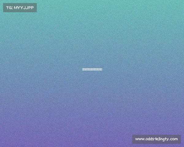 拜仁精妙战术，轻松战胜对手