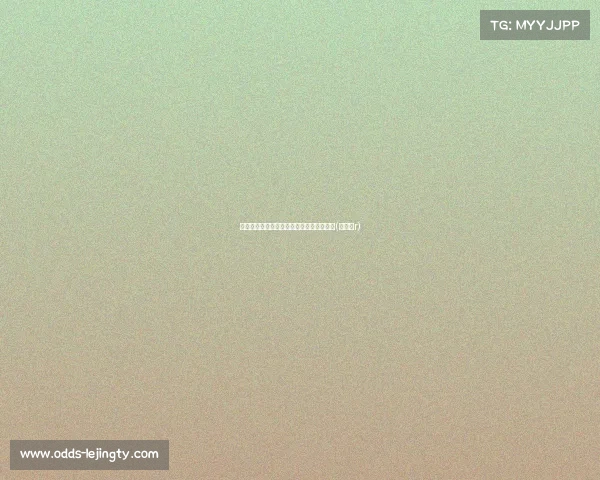 扎克的明智退选：深度分析背后的战略考量(扎克的r)