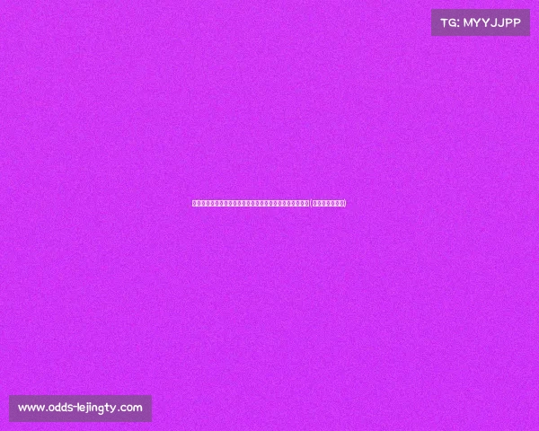 梅西的美洲杯宿命:五次对阵哥伦比亚仍未破门的背后故事(美洲杯梅西捧杯) 梅西的美洲杯宿命:五次对阵哥伦比亚仍未破门的背后故事(美洲杯梅西捧杯)