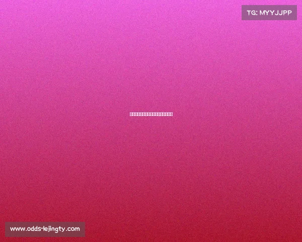 法甲:里昂高效进攻,轻松战胜波尔多 法甲:里昂高效进攻,轻松战胜波尔多