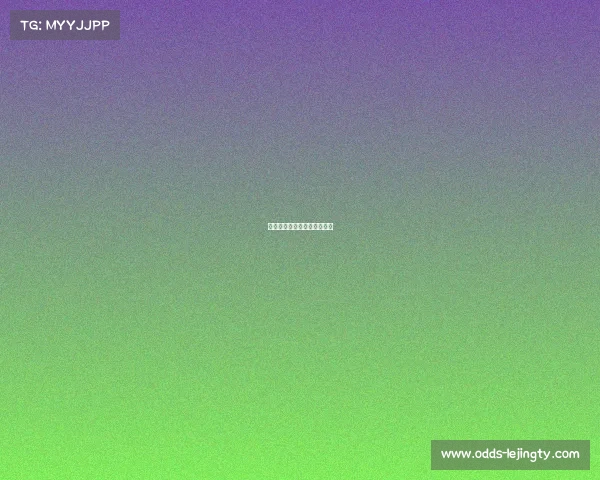 沙尔克的逆袭，继续攀升排名