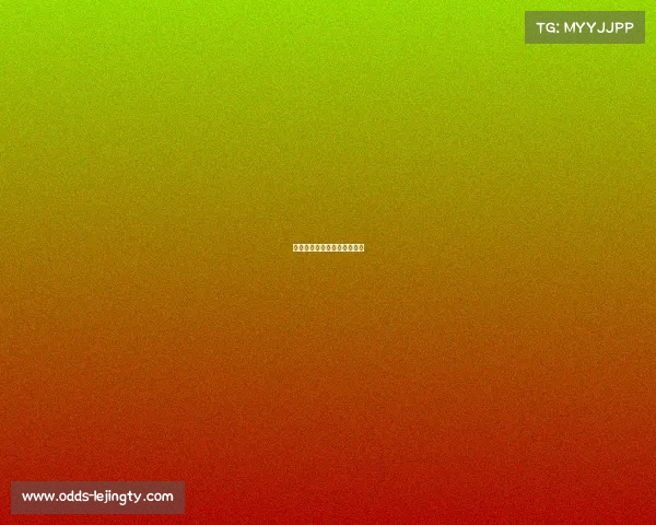 皇马进攻火力全开,轻松破敌 皇马进攻火力全开,轻松破敌