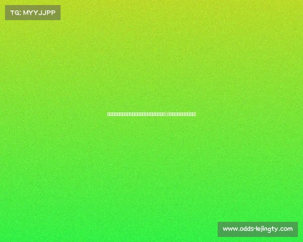 王云蕗替代吴梦洁入选,女排挑战日本复仇难度加大(女排王芸璐个人资料简介) 王云蕗替代吴梦洁入选,女排挑战日本复仇难度加大(女排王芸璐个人资料简介)