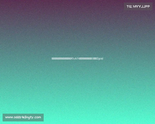 米切尔续约或改变骑士未来格局,Klutch体育倾向促使加兰交易(米切尔2gca) 米切尔续约或改变骑士未来格局,Klutch体育倾向促使加兰交易(米切尔2gca)