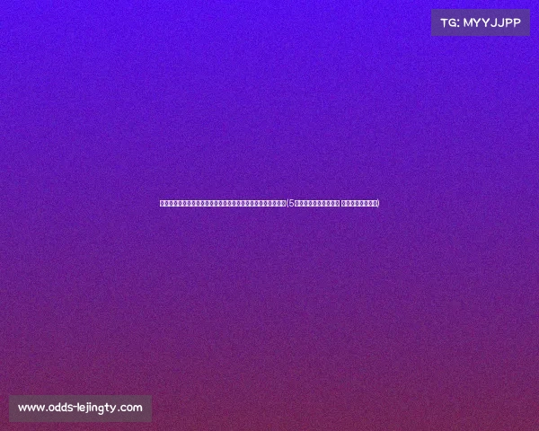 马竞提出欧+奖金报价,费耶诺德要求欧引发转会谈判激烈博弈(5年来首次欧冠小组出局 马竞降级至欧联杯) 马竞提出欧+奖金报价,费耶诺德要求欧引发转会谈判激烈博弈(5年来首次欧冠小组出局 马竞降级至欧联杯)